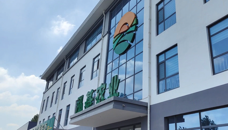 best365官网登录入口黄河答卷⑨丨高新技术企业12000家！山东沿黄9市“上
