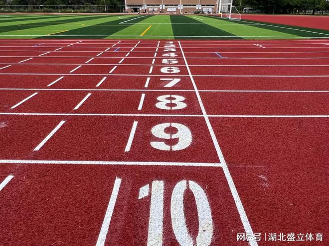 best365官网登录入口塑胶跑道招投标单价多少钱