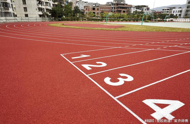 best365塑胶跑道和沥青跑道之间的区别
