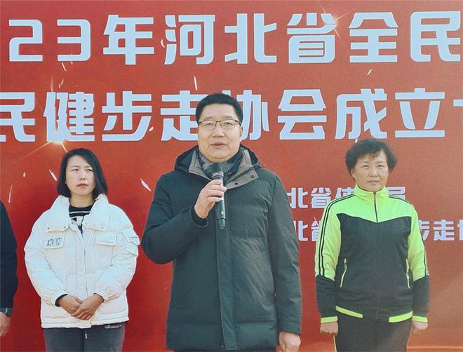 best365超大绿色体育公园迎来壮观健步走队伍(图5)