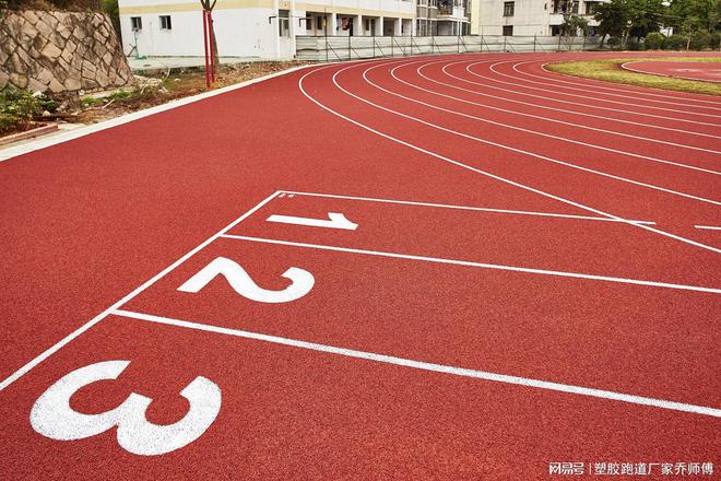 best365官网登录入口塑胶跑道上能开车吗