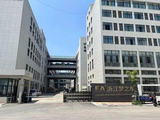 best365已适配六款车型！FA脚垫稳步推进谋划未来！物超所值！(图2)