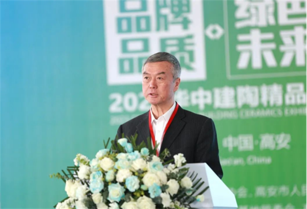 best365官网登录入口“华中建陶第一展”2023华中建陶精品荟顺利闭幕