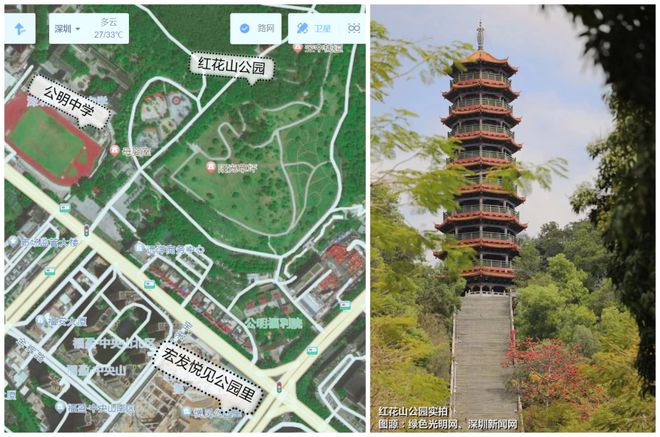 best365万悦山之后宏发又带综合体杀回来了样板房明天开！(图12)