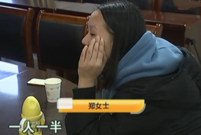 best365厕所没有防滑垫女子一跤甩出孩子医院：没有垫子你自己去买啊(图3)