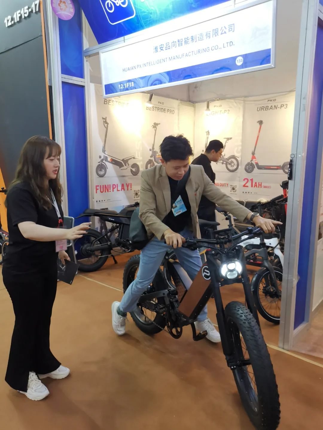 best365凭实力“圈粉”！“淮安造”精彩亮相广交会(图3)
