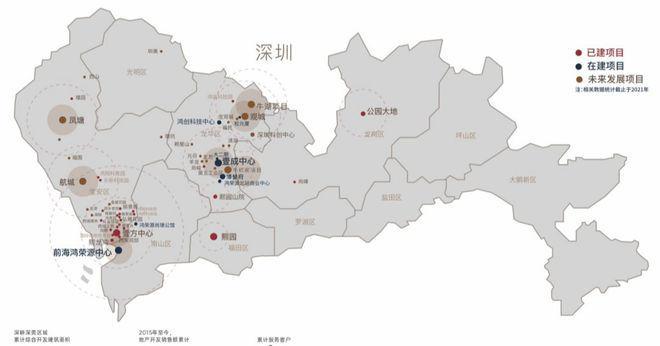 best365官网登录入口深圳宝安「鸿荣源珈誉府」售楼处-地址-价格-位置最新动