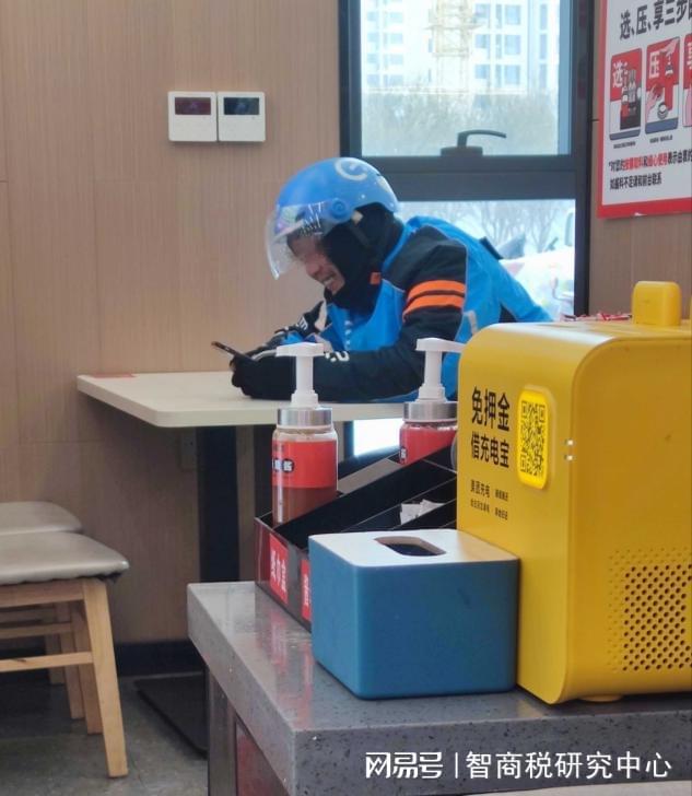 best365你猜北京路上的外卖小哥冷不冷