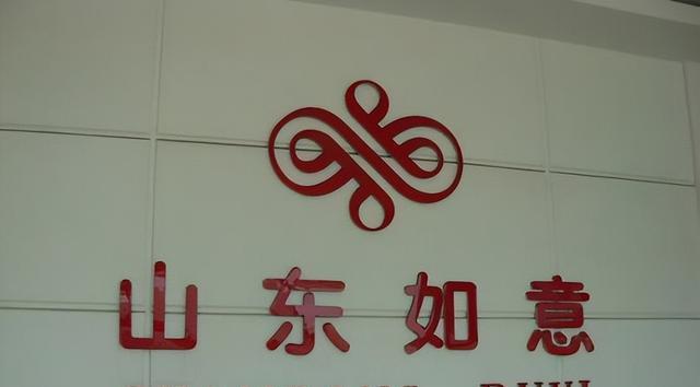best365被誉为“中国LV”的集团一米布料卖68万元现在负债累累(图3)