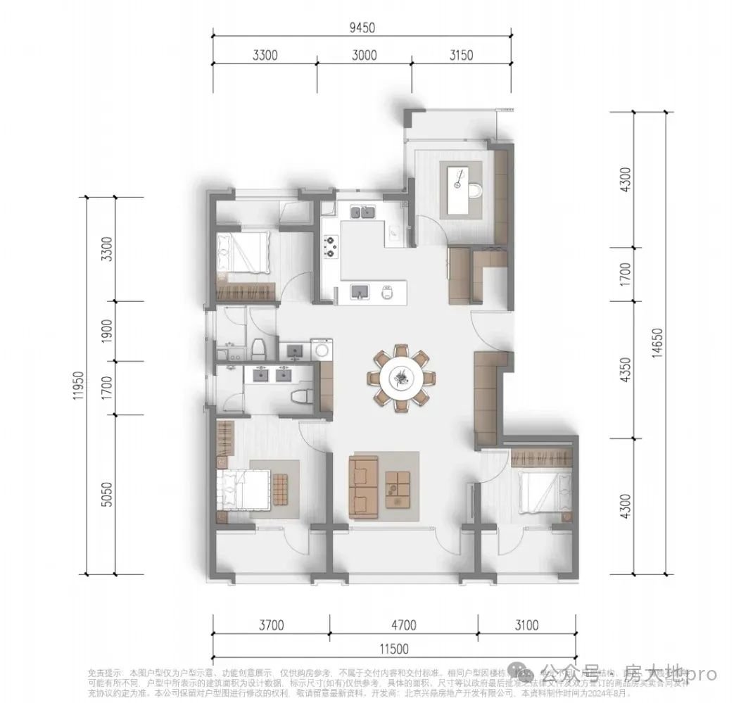 best365北京楼市迎来了一位重量级的新成员首日近千组客户争相品鉴。(图20)