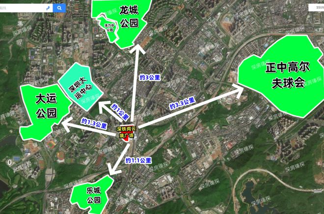 best365®深铁阅云境广场 深铁阅云境广场售楼处发布：价格表+优缺点曝光(图9)