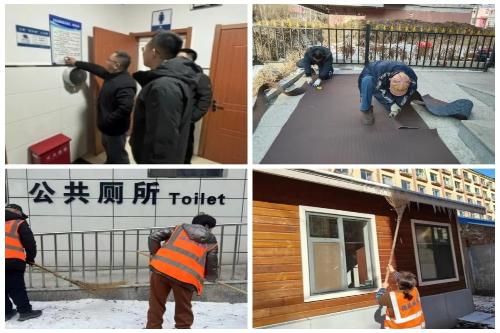 best365官网登录入口吉林市人民政府