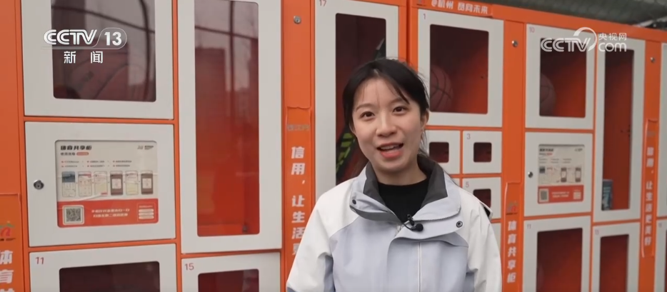 best365激活城市“金角银边” 打造百姓家门口的“幸福角”(图5)